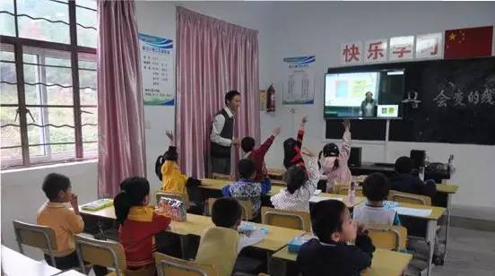 教学点解决方案：安徽“在线课堂”成全国模范